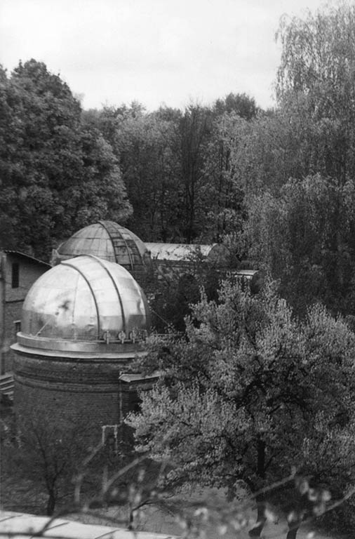 Астрономічна обсерваторія Харківського університету